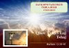 Qhov Txujci Loj Tshaj – 17/3/2023