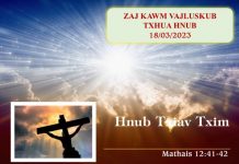 Hnub Txiav Txim – 18/3/2023