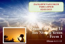 Xyaum Ua Neej Li Tus Ntseeg Yexus – Feem 1 – 2/3/2023