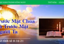 Trước Mặt Chúa Và Trước Mặt Người Ta – 23/3/2023