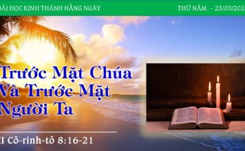 Trước Mặt Chúa Và Trước Mặt Người Ta – 23/3/2023