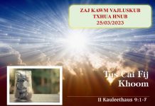 Tus Cai Fij Khoom – 25/3/2023