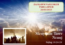 Ntuas Tus Menyuam Tawv Ncauj – 26/3/2023