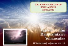 Vajtswv Chim Rau Vajntxwv Yehausafas – 28/3/2023