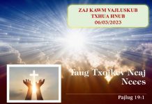 Taug Txojkev Ncaj Ncees – 6/3/2023