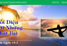 Đối Diện Với Những Thất Bại – 8/3/2023