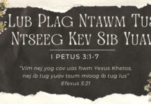 Lub Plag Ntawm Tus Ntseeg Kev Sib Yuav – 1/5/2023