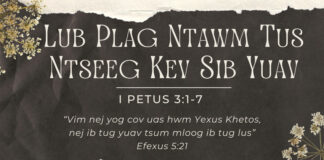Lub Plag Ntawm Tus Ntseeg Kev Sib Yuav – 1/5/2023
