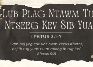 Lub Plag Ntawm Tus Ntseeg Kev Sib Yuav – 1/5/2023