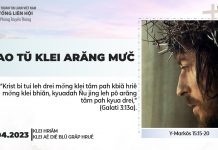 Mtao Tŭ Klei Arăng Mưč – 8/4/2023