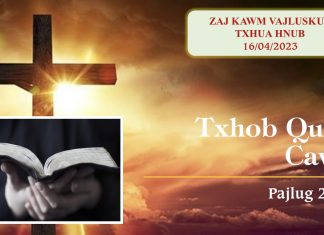 Txhob Quav Cawv – 16/4/2023