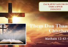 Phem Dua Thaum Chivthawj – 19/4/2023