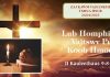 Lub Homphiaj Vajtswv Pub Koob Hmoov – 24/4/2023