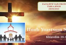 Hnub Yuavtsum So – 28/4/2023