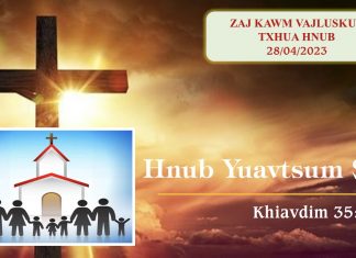 Hnub Yuavtsum So – 28/4/2023