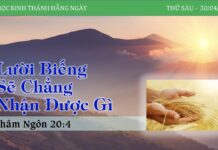 Lười Biếng Sẽ Chẳng Nhận Được Gì – 30/4/2023
