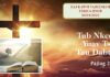 Tub Nkeeg Yuav Tsis Tau Dabtsi – 30/4/2023