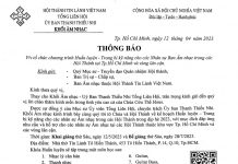Thông Báo V/v Tổ Chức Chương Trình Huấn Luyện – Trang Bị Kỹ Năng Cho Các Nhân Sự Ban Âm Nhạc Trong Các Hội Thánh Tại Tp.HCM & Vùng Lân Cận
