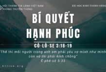 Bí Quyết Hạnh Phúc – 5/5/2023