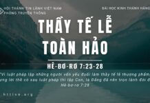 Thầy Tế Lễ Toàn Hảo – 10/5/2023