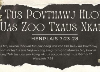Tus Povthawj Hlob Uas Zoo Txaus Nkaus – 10/5/2023