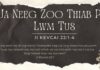 Ua Neeg Zoo Thiab Pab Lwm Tus – 12/5/2023