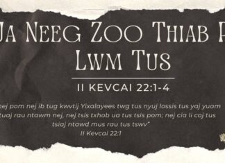 Ua Neeg Zoo Thiab Pab Lwm Tus – 12/5/2023