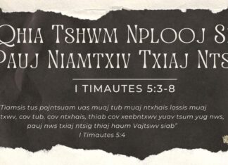 Qhia Tshwm Nplooj Siab Pauj Niamtxiv Txiaj Ntsig – 14/5/2023