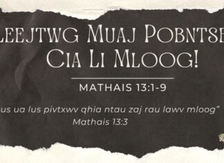 Leejtwg Muaj Pobntseg, Cia Li Mloog! – 15/5/2023