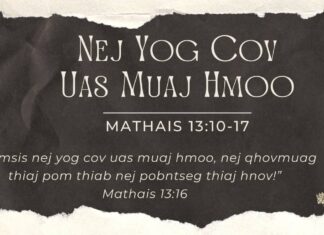 Nej Yog Cov Uas Muaj Hmoo – 16/5/2023