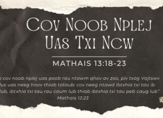 Cov Noob Nplej Uas Txi Ncw – 17/5/2023