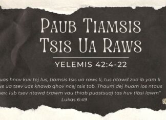 Paub Tiamsis Tsis Ua Raws – 18/5/2023