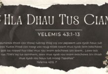 Hla Dhau Tus Ciam – 19/5/2023
