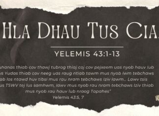 Hla Dhau Tus Ciam – 19/5/2023