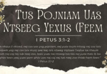 Tus Pojniam Uas Ntseeg Yexus (Feem 1) – 2/5/2023