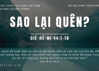 Sao Lại Quên? – 20/5/2023