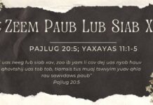 Zeem Paub Lub Siab Xav – 21/5/2023