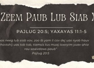 Zeem Paub Lub Siab Xav – 21/5/2023