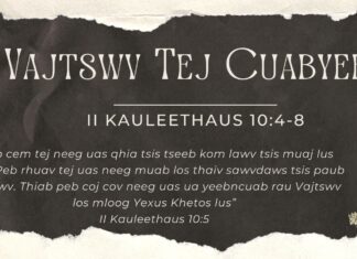 Vajtswv Tej Cuabyeej – 22/5/2023