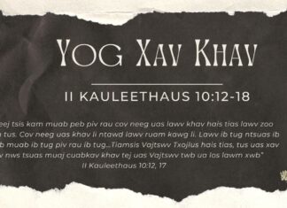 Yog Xav Khav – 23/5/2023