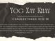 Yog Xav Khav – 23/5/2023