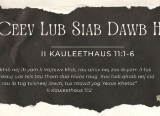 Ceev Lub Siab Dawb Huv – 24/5/2023