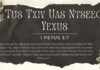 Tus Txiv Uas Ntseeg Yexus – 4/5/2023