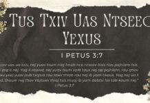 Tus Txiv Uas Ntseeg Yexus – 4/5/2023