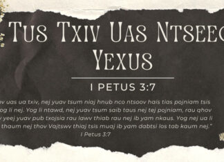 Tus Txiv Uas Ntseeg Yexus – 4/5/2023
