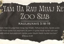 Yam Ua Rau Muaj Kev Zoo Siab – 5/5/2023