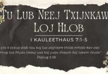 Tu Lub Neej Txijnkawm Loj Hlob – 6/5/2023