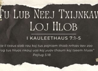 Tu Lub Neej Txijnkawm Loj Hlob – 6/5/2023