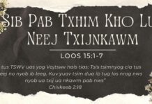 Sib Pab Txhim Kho Lub Neej Txijnkawm – 8/5/2023