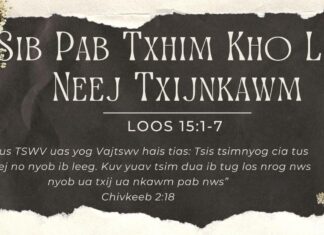 Sib Pab Txhim Kho Lub Neej Txijnkawm – 8/5/2023